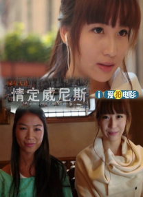 年轻人看的在线视频免费观看