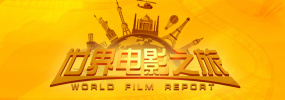 青化砭怎么读
